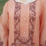 MK-040 Three Piece Suit (Stitched)